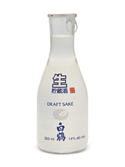 Draft Sake | Hakutsuru