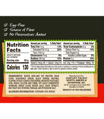 Plant-Based Burger-Style Luncheon Meat | UnMeat