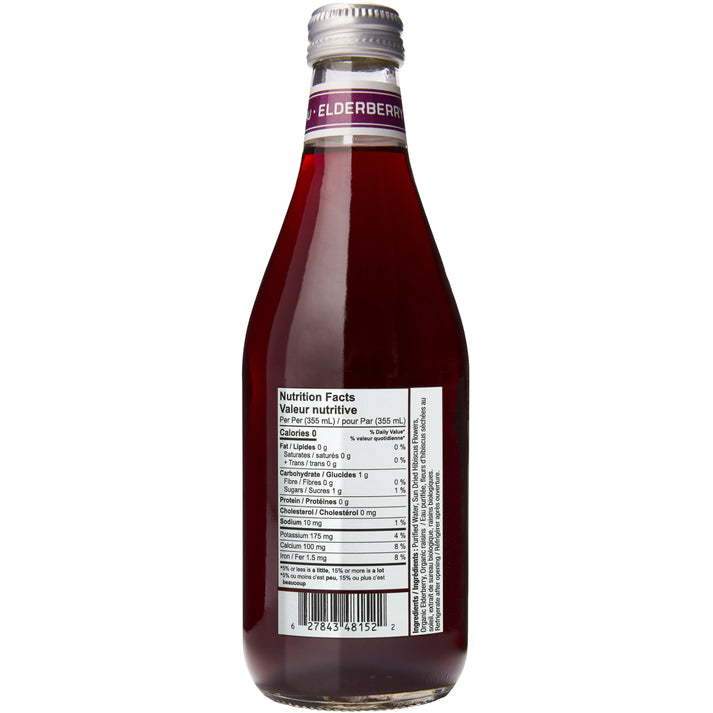Elderberry Hibiscus Tisane | Nuba