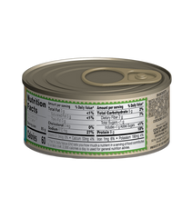 Tuna Style Flakes in Water & Salt | UnMeat