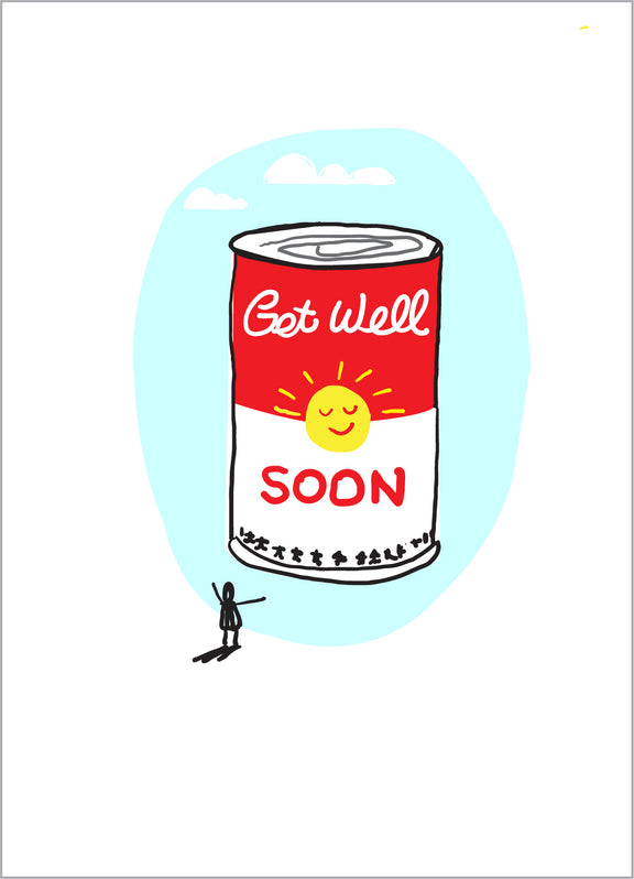 Get Well Soon Greeting Card | Wendy Tancock