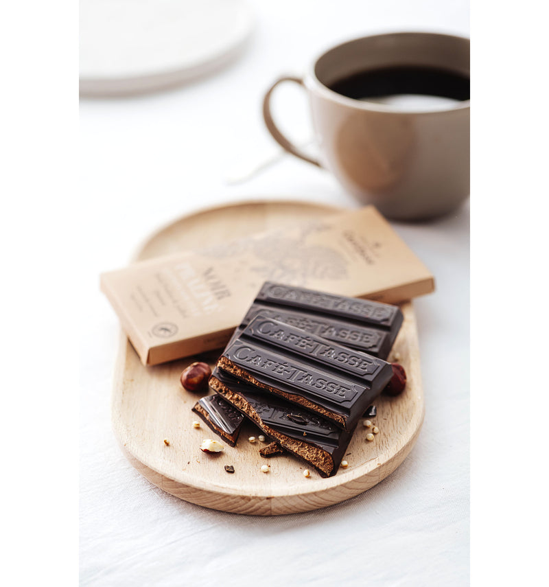 Dark Chocolate Bar with Hazelnut Praline and Puffed Quinoa | Cafe Tasse