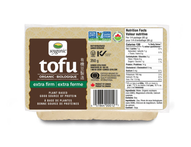 Extra Firm Tofu | Soyganic