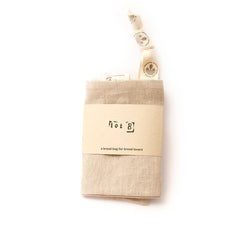 Linen Bread Bag | Lot 8