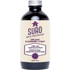Elderberry Syrup for Adults (236mL) | Suro